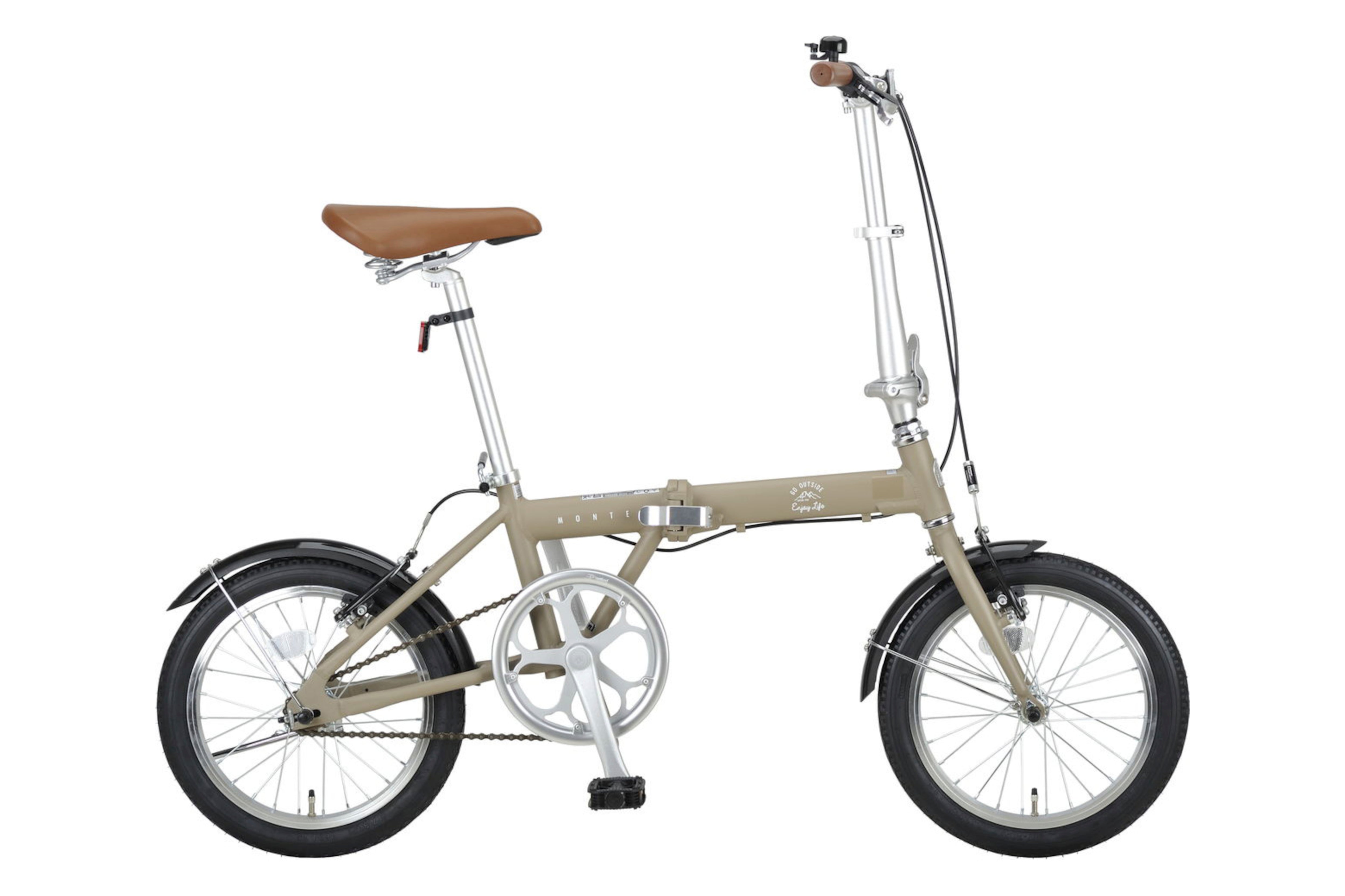 Captain stag clearance folding bike